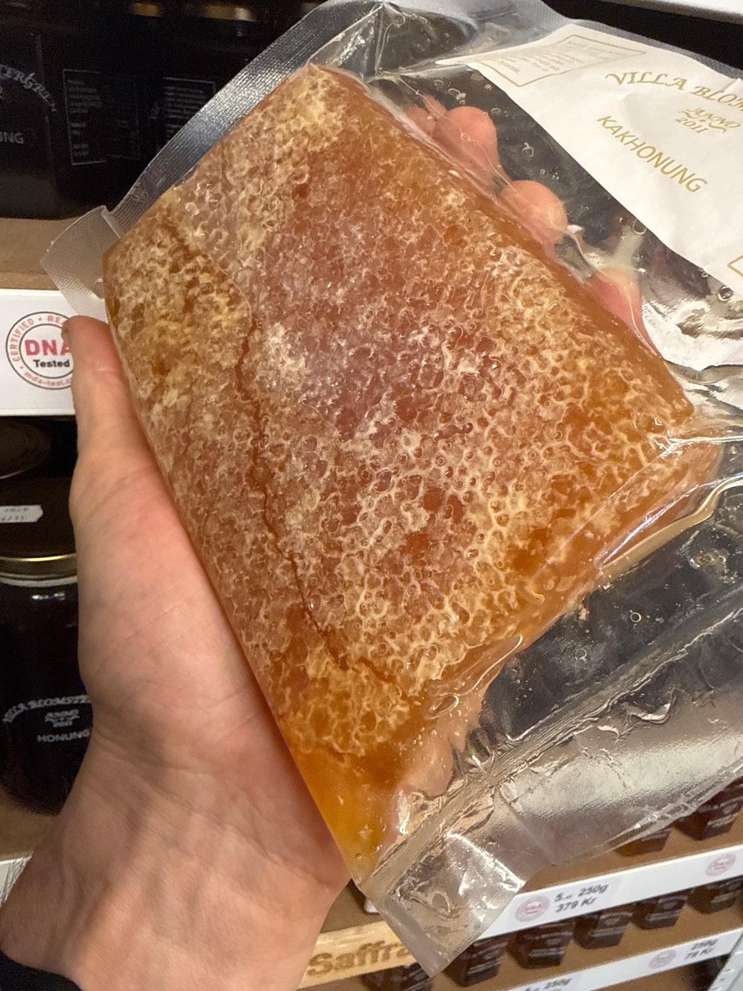 كيكة عسل داكنة